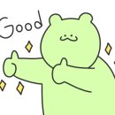 색달동 3391 이미지