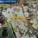 White공인중개사사무소 이미지