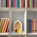 꿈꾸는 별 | 코코지 : 요즘 육아필템!! 코코지 하우스 뿅이 아띠, new 꿈꾸는 벨로 아띠 후기