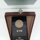린나이코리아(주) 이미지