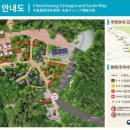 월출산국립공원 천황야영장 네이버블로그