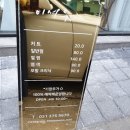 이서우헤어 이미지