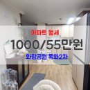 목화공원3 이미지