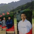 마곡멘토부동산공인중개사사무소 이미지