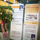 우일치과의원 이미지