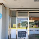 강동로1-49 이미지