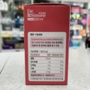 송도이음약국 이미지