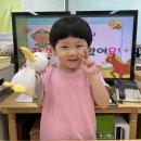 진우자원 이미지