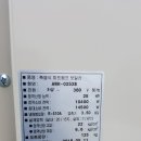 동해역길 네이버블로그