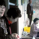 감물매운탕 이미지