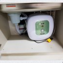 우영전기수리 이미지