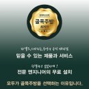 에이스팜 이미지