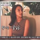 김나윤 "오토바이 교통사고로 한 팔 절단, 경추+흉추까지 19군데 골절" 이미지