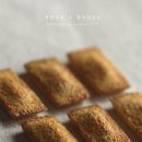 피낭시에 이미지