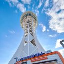 속동전망대 | 홍성가볼만한곳 속동전망대&amp;홍성스카이타워(입장료) 정보