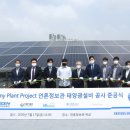 한양대(언론정보관) 이미지