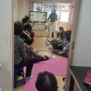 동무경로당 이미지