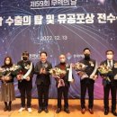 에프엔디