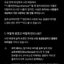 슈퍼유