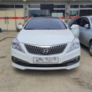 로케트세차장 이미지