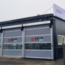 공임나라 곡선점 이미지