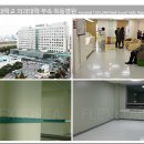 이화여자대학교의과대학부속 목동병원 Daum카페