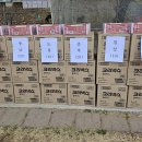 삼문동 밀양그라운드골프장 이미지