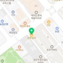 여의도진주소아청소년과의원 네이버블로그