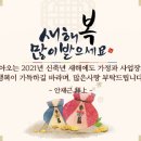 더블유엔코 이미지