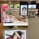 에스코스메틱 - 동해시 천곡1길 23 | 에스코스메틱
