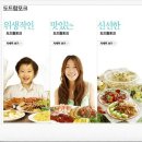 지우축산 이미지