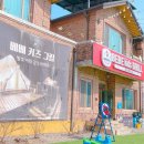 베베부부 이미지