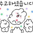 따따불냉면