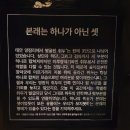 태안 국립태안해양유물전시관(충남 태안군 근흥면 신진대교길 107, 근흥면 신진도리 456)
