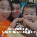 까사노블풀빌라2 이미지