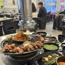 강남목살구이 이미지