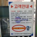 오토오아시스 읍내점 네이버블로그