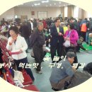 강화노인복지관 이미지