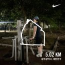 늦었다고 할 때가 진짜 늦은 방학숙제 2탄
