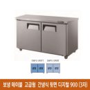 중부-현장-중부-900 이미지