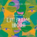 토리정가 네이버블로그