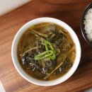 집반찬