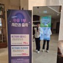 원세컨드게임즈 | 이븐데일 cc (청주인근 cc, 다양한 코스, 뷰맛집, 야간 라운딩, 가성비)