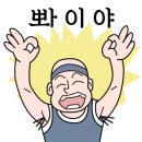 제우스스포츠수지교육원