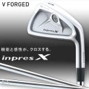 [남성-신품/아이언]야마하 inpres X V forged 2010년 아이언세트(#4~P, NS950 S) 이미지