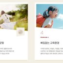 선암약국 네이버블로그