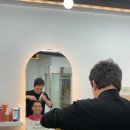 현머리방 네이버블로그