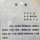 성헤어스케치