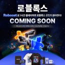 레드PC방 조선비즈