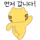 세븐셀프세차장 이미지